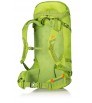 Backpack Gregory Alpinisto 35L